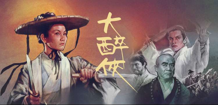 热播剧集追更入口