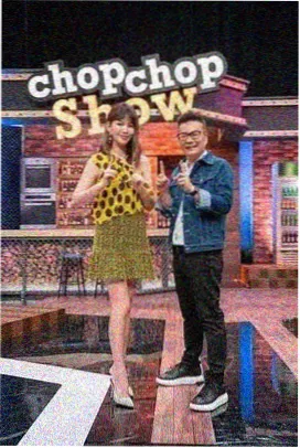 一路向北的旅行综艺海报