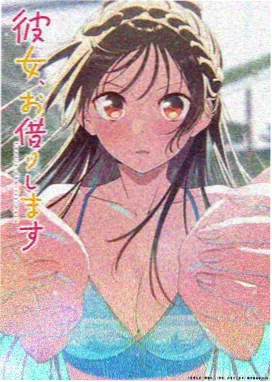 星海拾荒者动漫海报