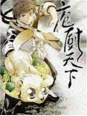 慢综艺拍摄方式分析配图